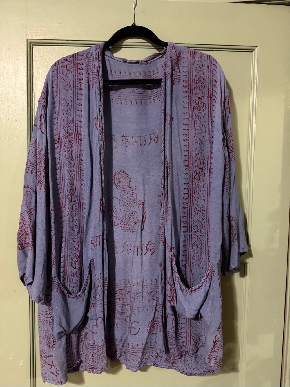 Lavender Printed Open-Front Women's Kimono Jacket